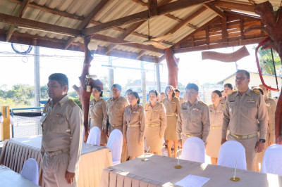 สำนักงานสหกรณ์จังหวัดยโสธร ร่วมโครงการหนึ่งความดี ... Image 1